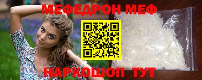 mdma Тверь
