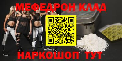 mdma Тверь