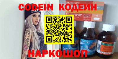mdma Тверь