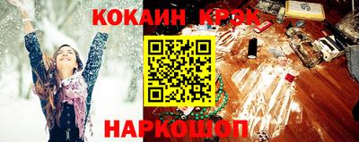 индика Татарск