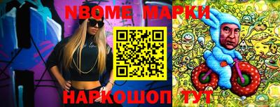 mdma Тверь