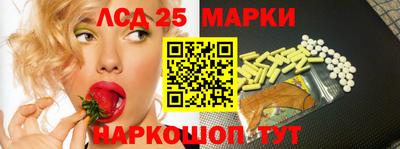 индика Татарск