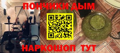 mdma Тверь