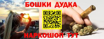 индика Татарск