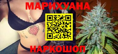 кристаллы Тара