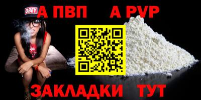 mdma Тверь