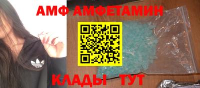 индика Татарск