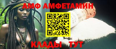 индика Татарск