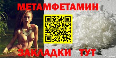 mdma Тверь