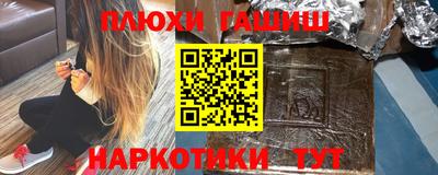 кристаллы Тара