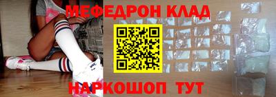 mdma Тверь