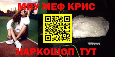 mdma Тверь