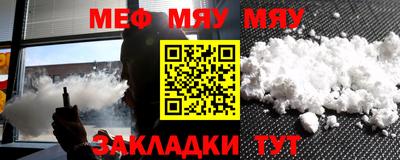 mdma Тверь