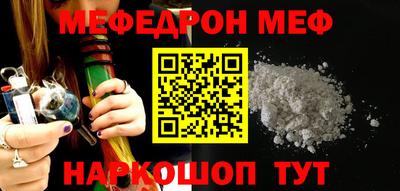 индика Татарск