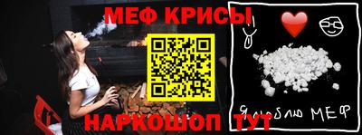 mdma Тверь